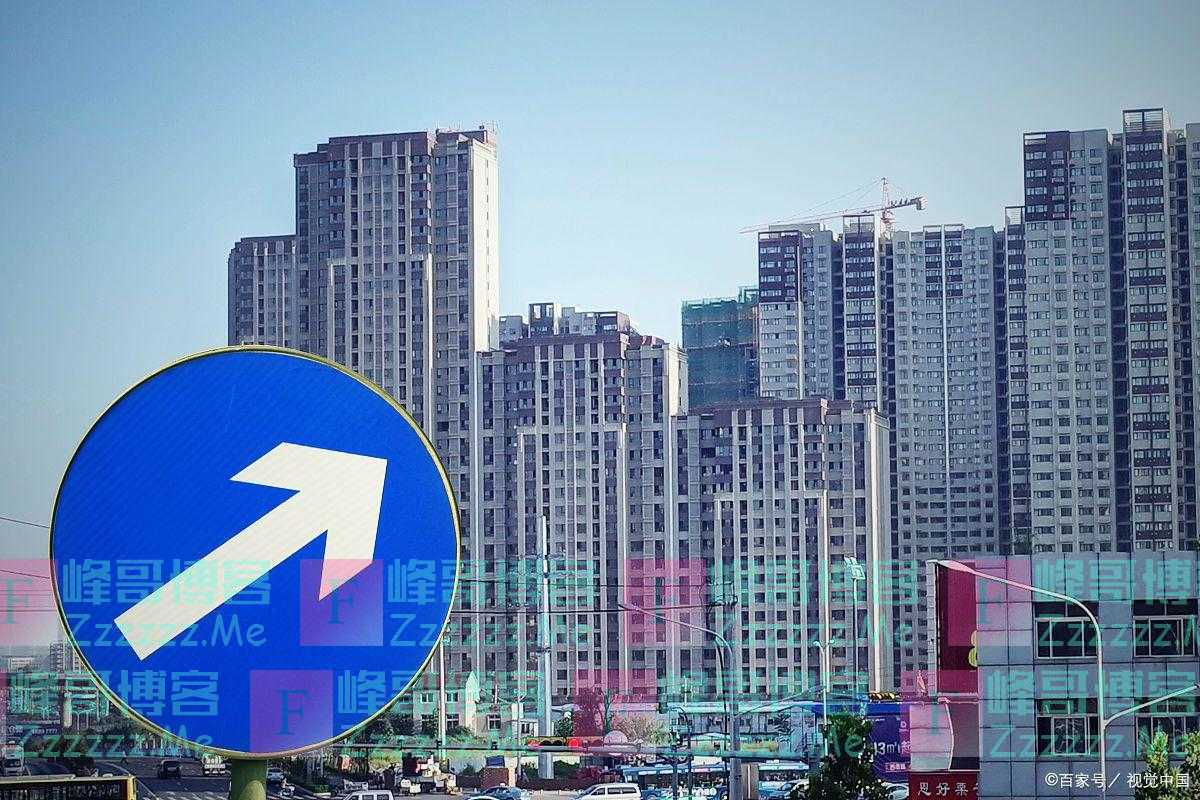 “二次房改”已经来临？北大教授提出新方案，两类人将从中受益