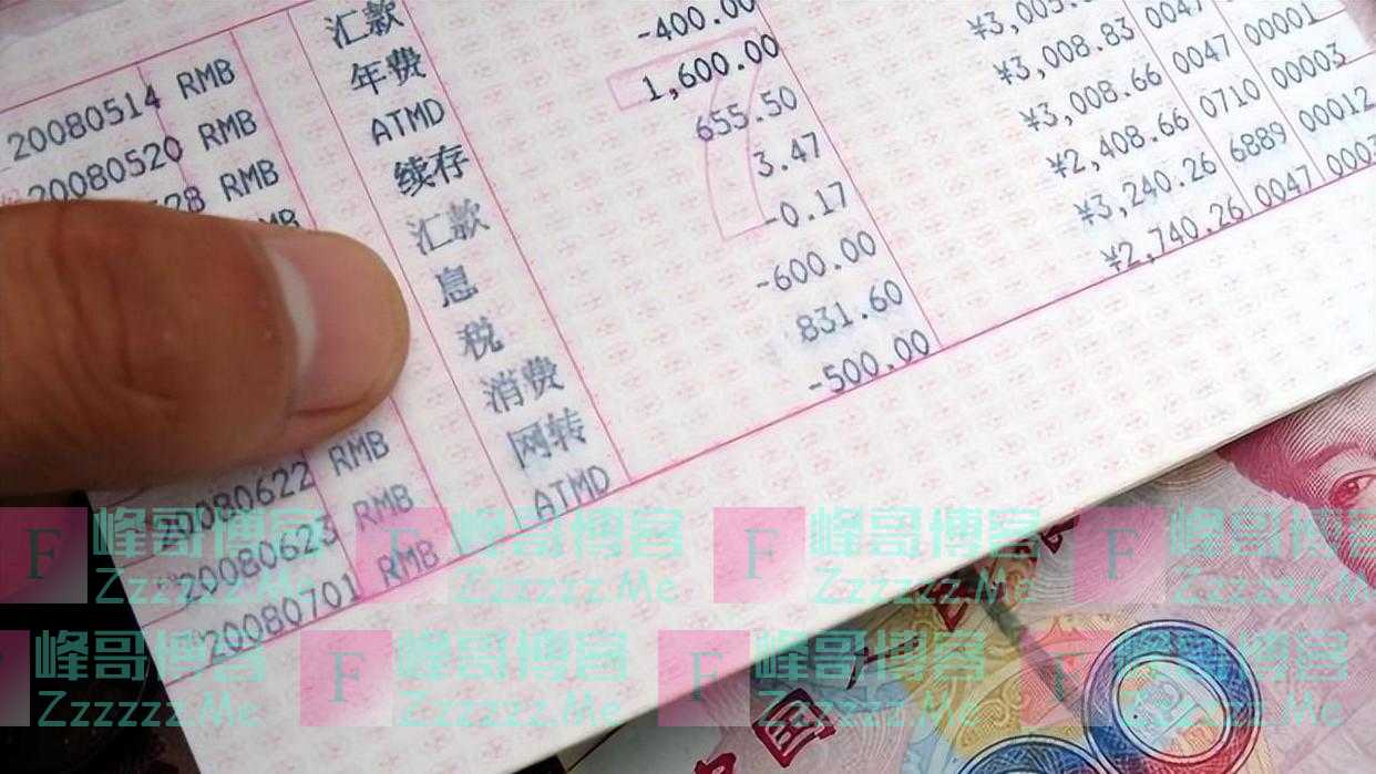 退休人员注意！如果你手里有“定期存款”，建议提前做好3个准备