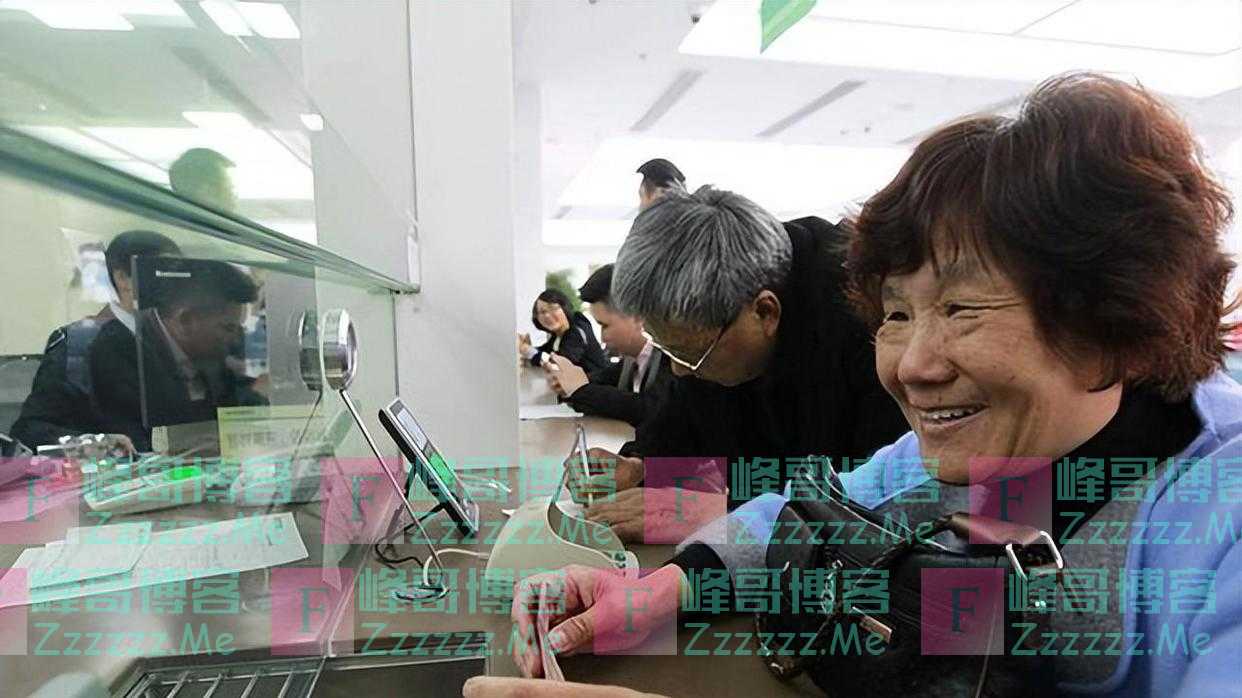 退休人员注意！如果你手里有“定期存款”，建议提前做好3个准备