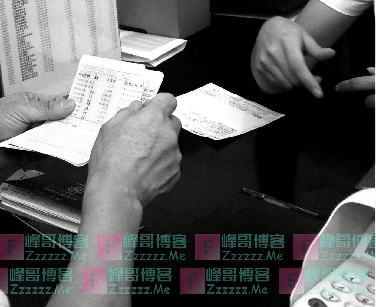 退休人员注意！如果你手里有“定期存款”，建议提前做好3个准备