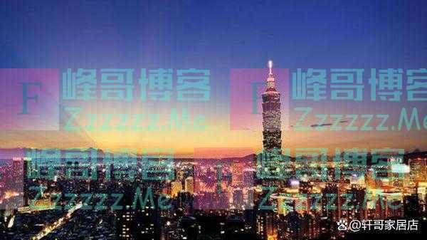 洪都拉斯与中国建交后,台湾省还剩几个所谓的“邦交国”呢