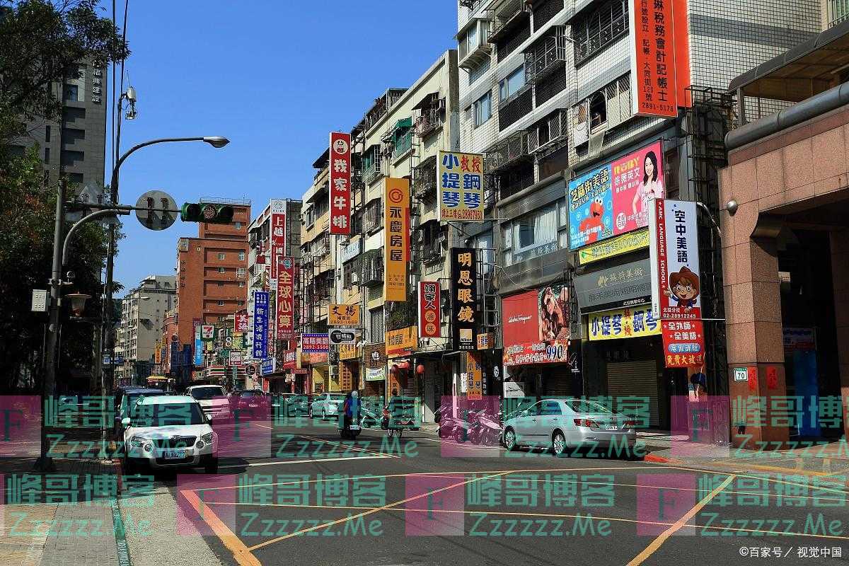 洪都拉斯与中国建交后，台湾省还剩几个所谓的“邦交国”呢