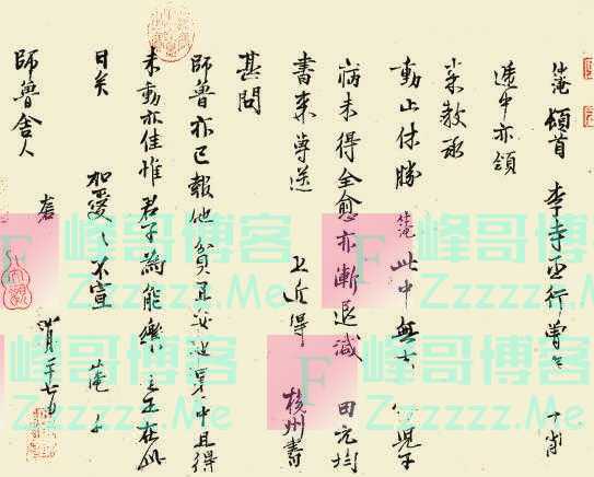 珍贵作品集中亮相!鉴赏书法史中的“父子兵”