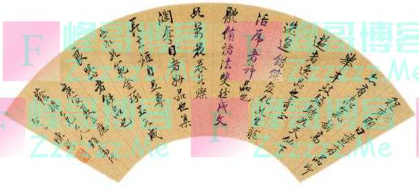 珍贵作品集中亮相!鉴赏书法史中的“父子兵”