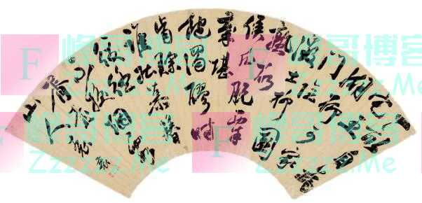 珍贵作品集中亮相!鉴赏书法史中的“父子兵”