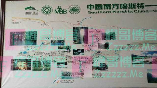 贵州自由行五日游攻略