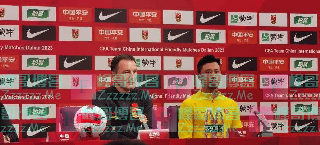 扬科维奇：国足要在漂亮的主场，踢出高水平快节奏比赛