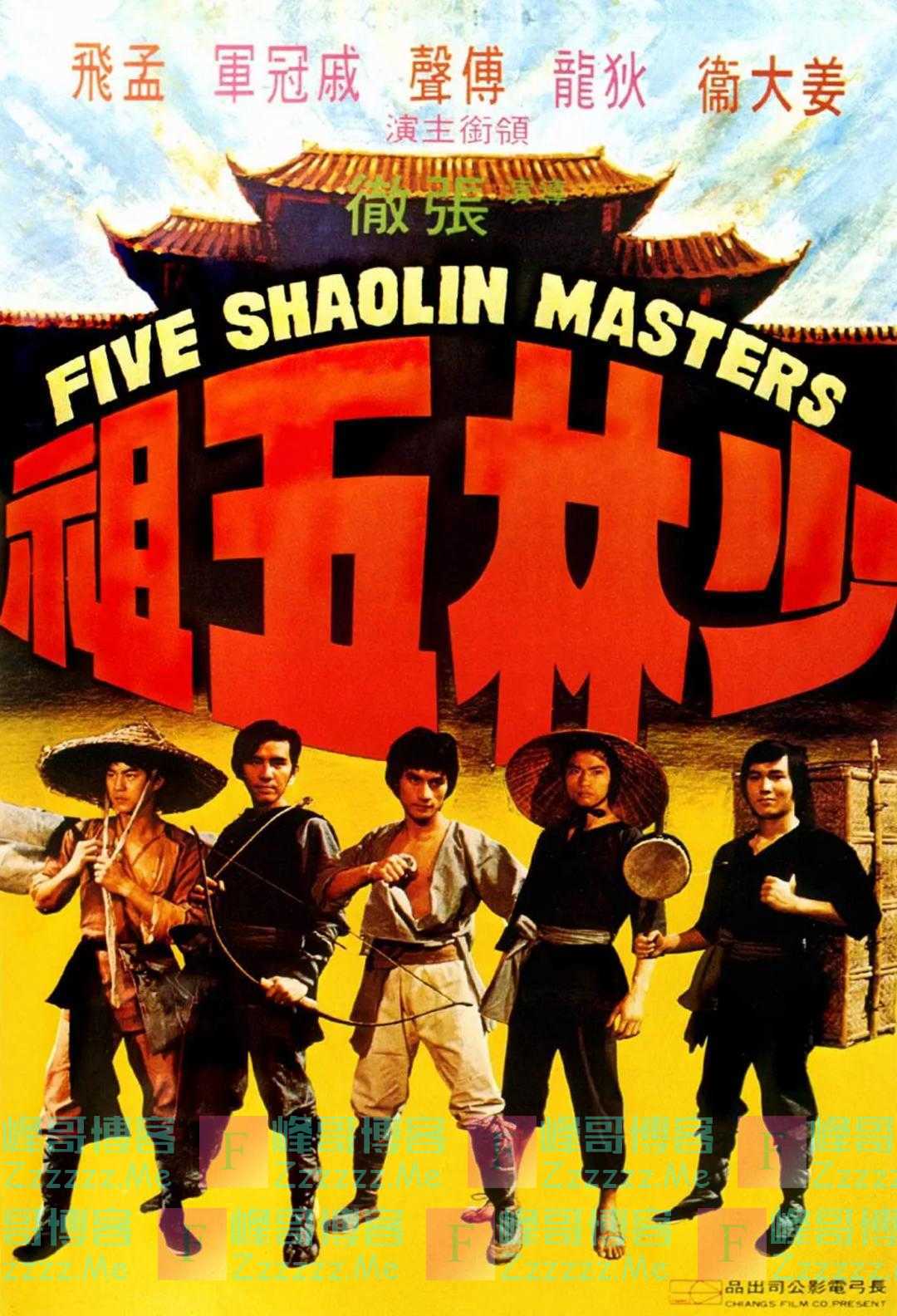 反清复明的天地会，也是太平天国的加速器？