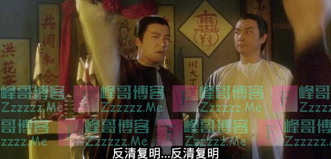 反清复明的天地会，也是太平天国的加速器？