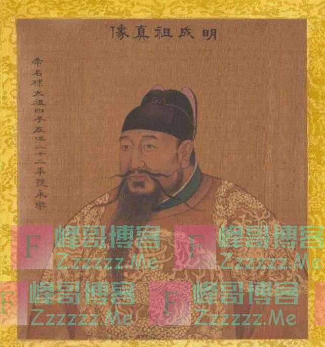 600年前永乐帝迁都：最终导致了明王朝的覆灭？
