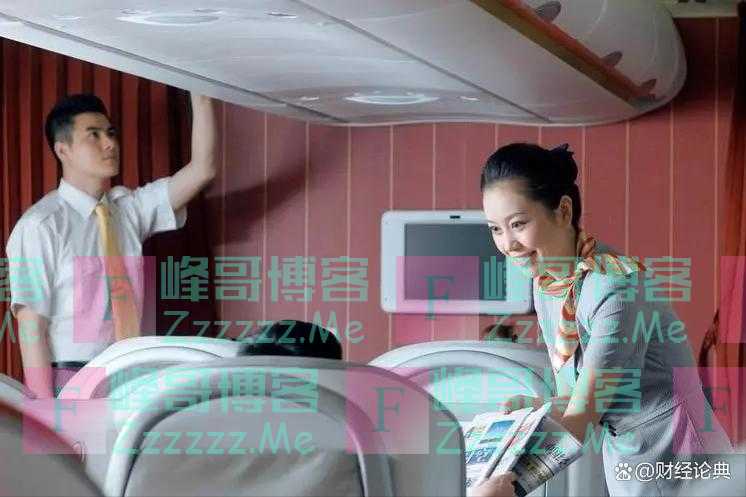 飞机上的空姐们，最后都嫁给了哪一类人，答案让许多人大跌眼镜