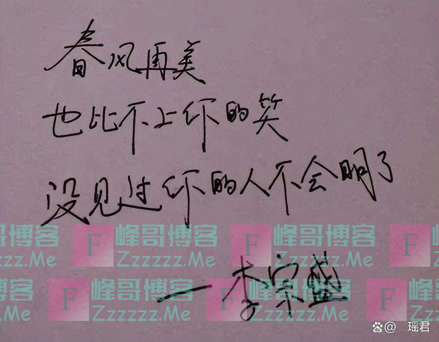 山口百惠：40年前的日本女神，巅峰时嫁人隐退，今64岁终坠入凡尘