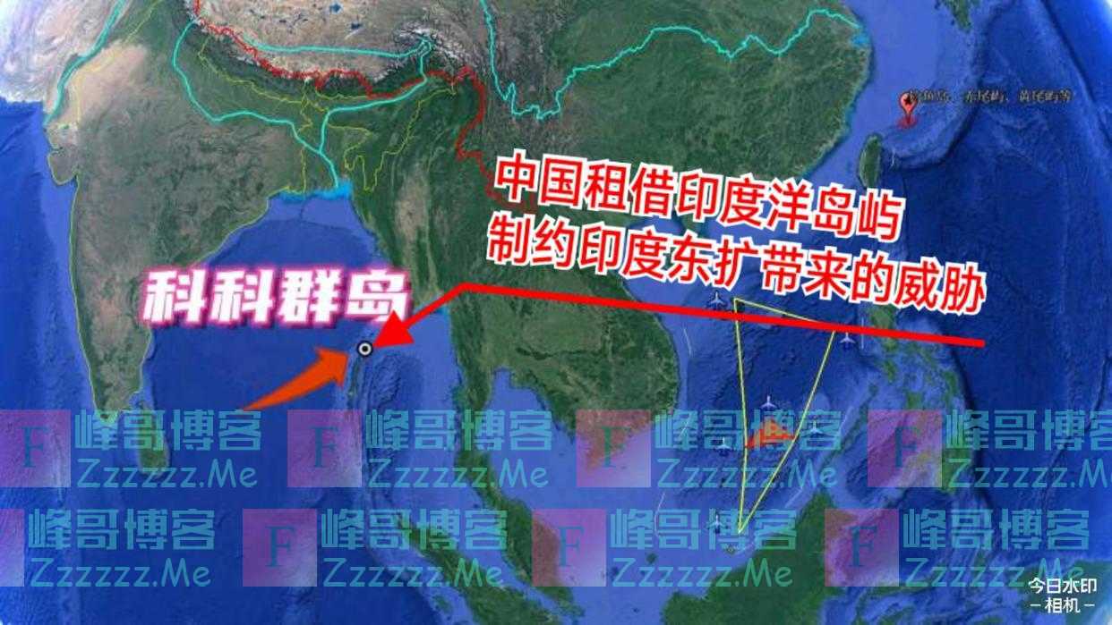 从此中国在印度洋有了立足之地