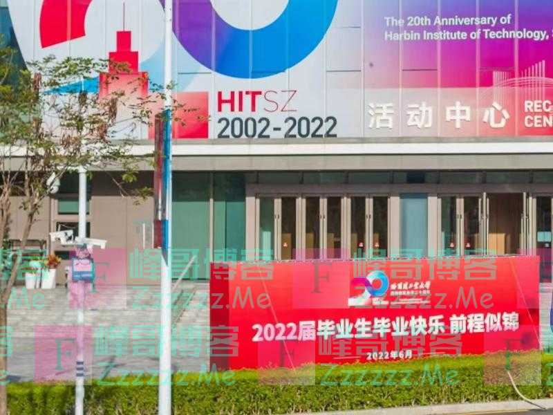 一批985毕业生选择主动“延毕”,有人故意挂科以获取资格