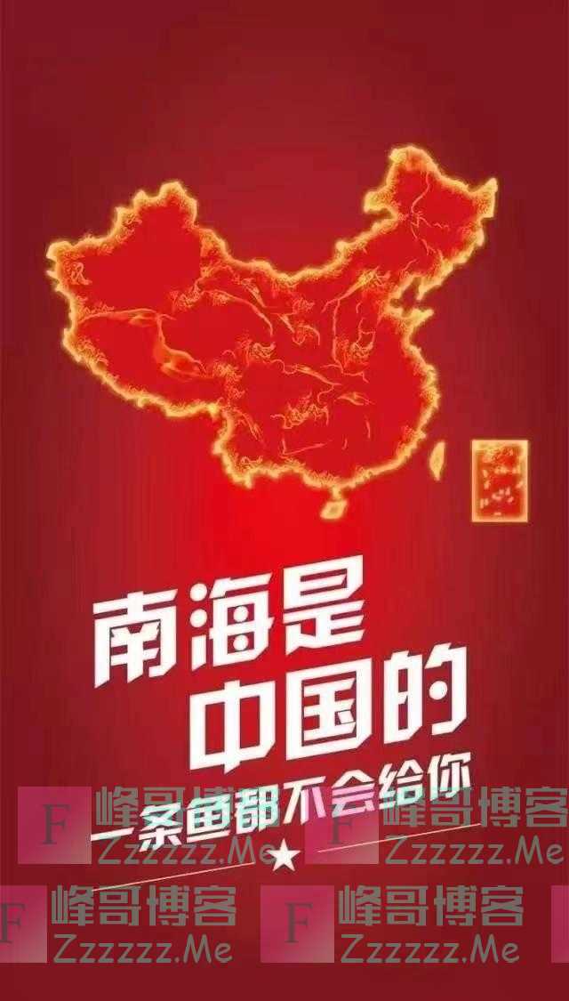 中越万安滩前后对峙半个月，中国强行出手坚决还击