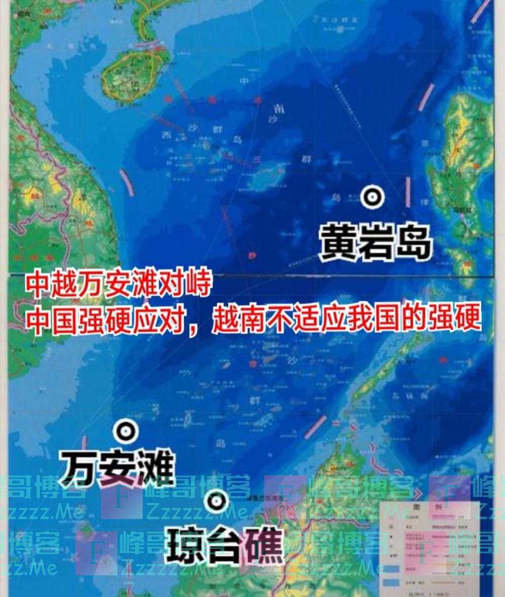 中越万安滩前后对峙半个月，中国强行出手坚决还击