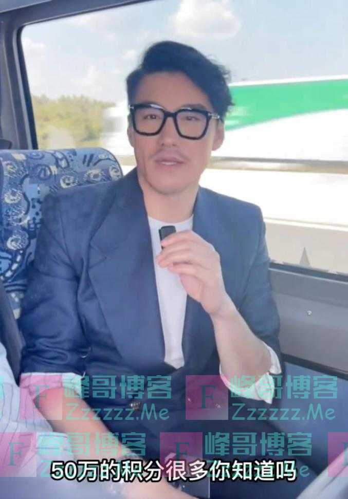 “胡兵50万积分被东航一夜清零”最新回应：双方已沟通和解