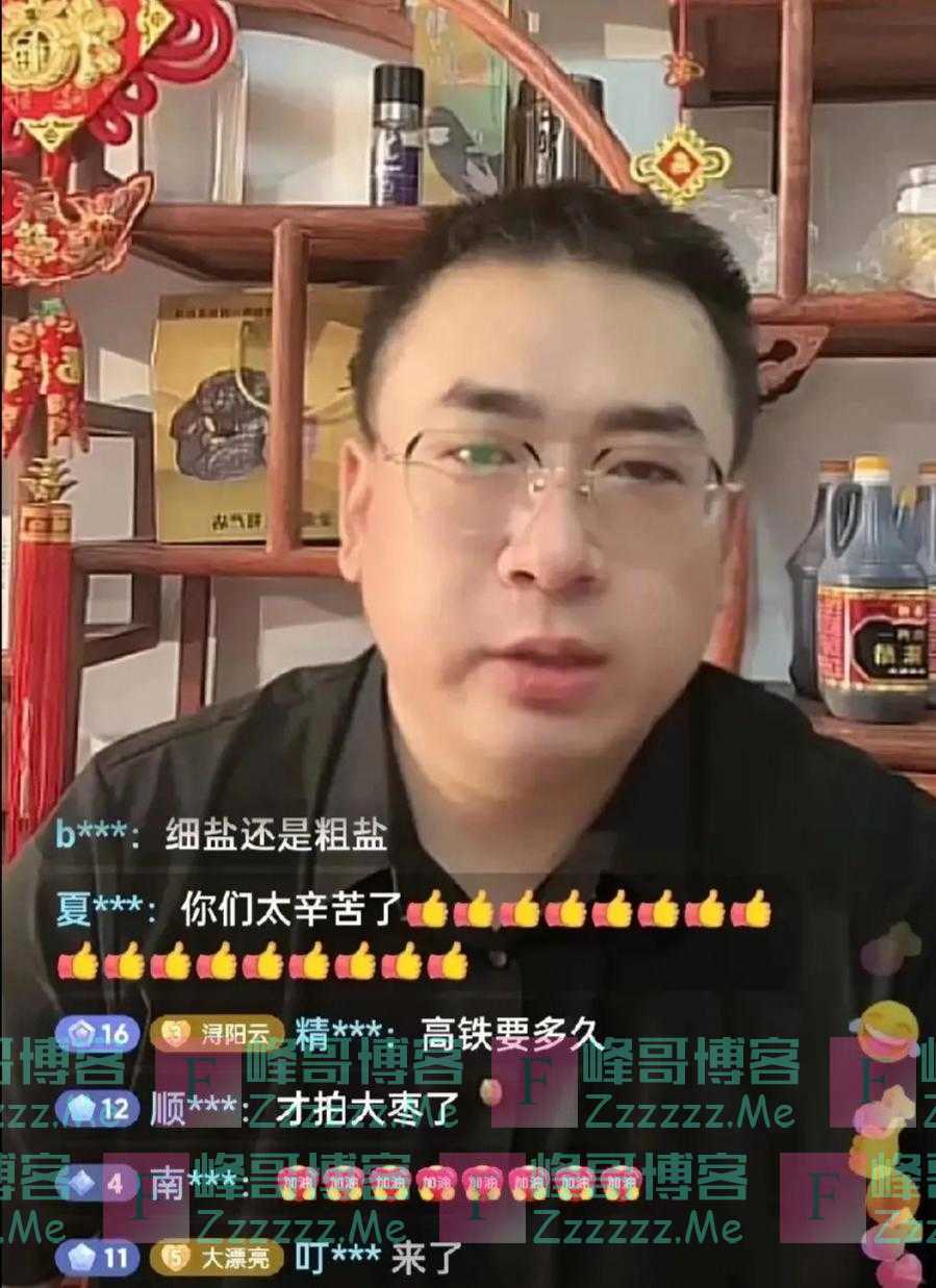 许姚还能坚持多久，云昊再引发二八动荡，熊磊去长沙，悦悦已改名