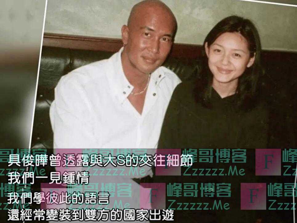 他这是要拉大半个台湾娱乐圈陪葬啊