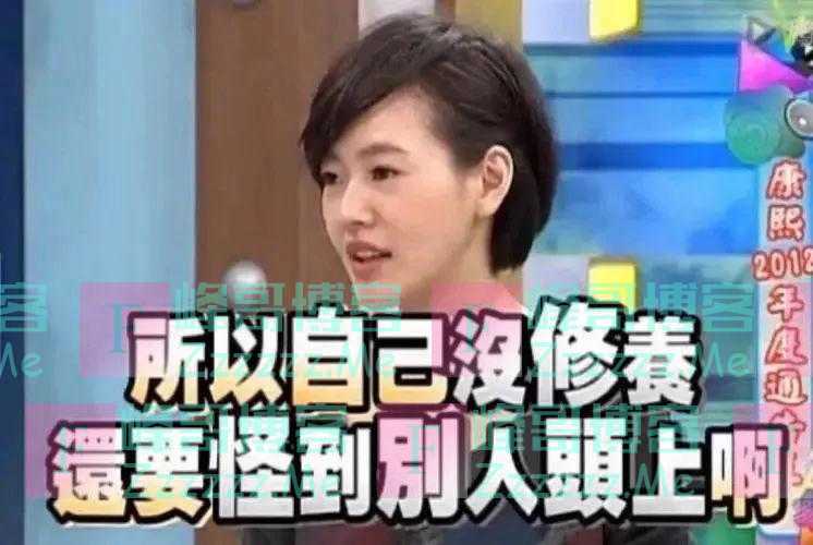 他这是要拉大半个台湾娱乐圈陪葬啊