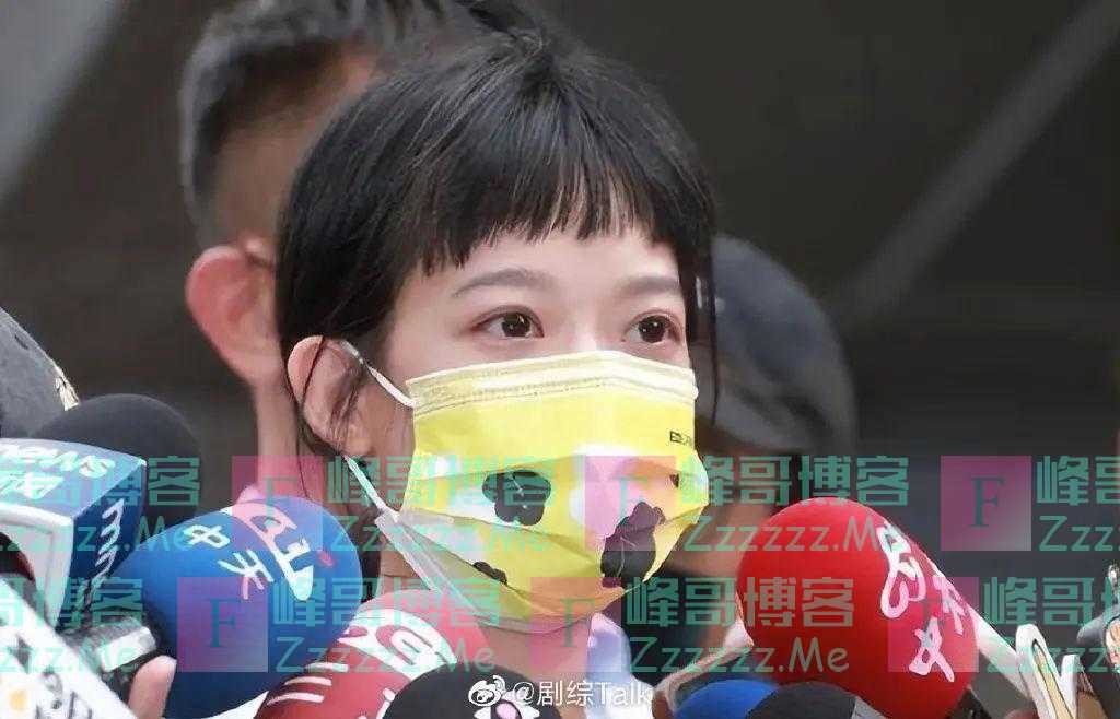 他这是要拉大半个台湾娱乐圈陪葬啊