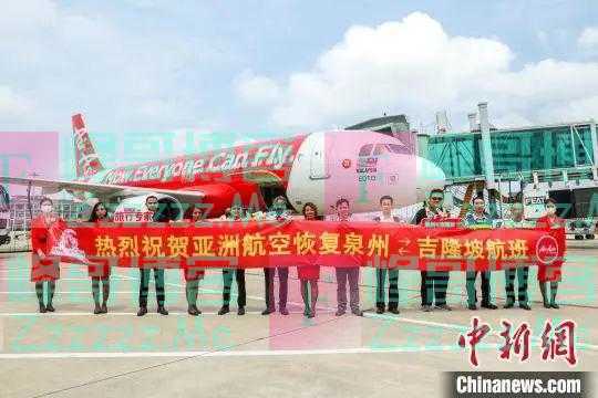 机票可低至85元人民币!又一国际航线恢复