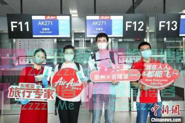 机票可低至85元人民币!又一国际航线恢复