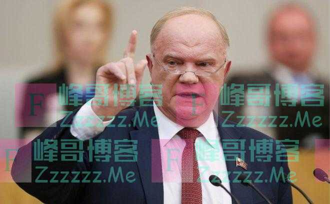 久加诺夫为什么说，不转向社会主义和解放乌克兰，俄将无法摆脱困境