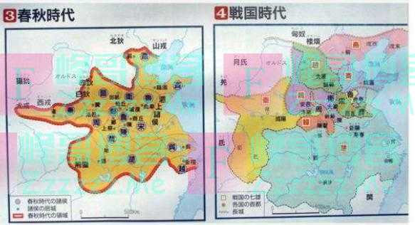 日本人画的中国历代地图：到底有多少是可信度？