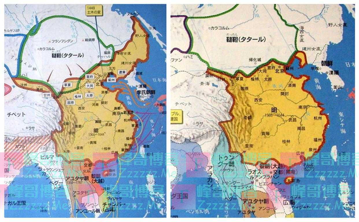 日本人画的中国历代地图：到底有多少是可信度？