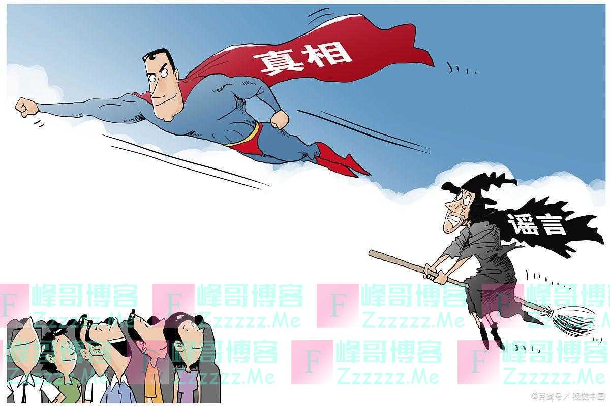 28案要重新调查，老杜迎来高光时刻，她的清白就在病历和出生证里