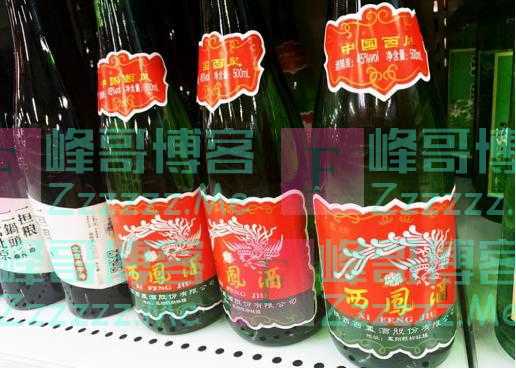 西安酒桌“独特”，本地人非西凤，却钟情于这3款，尝过了吗？