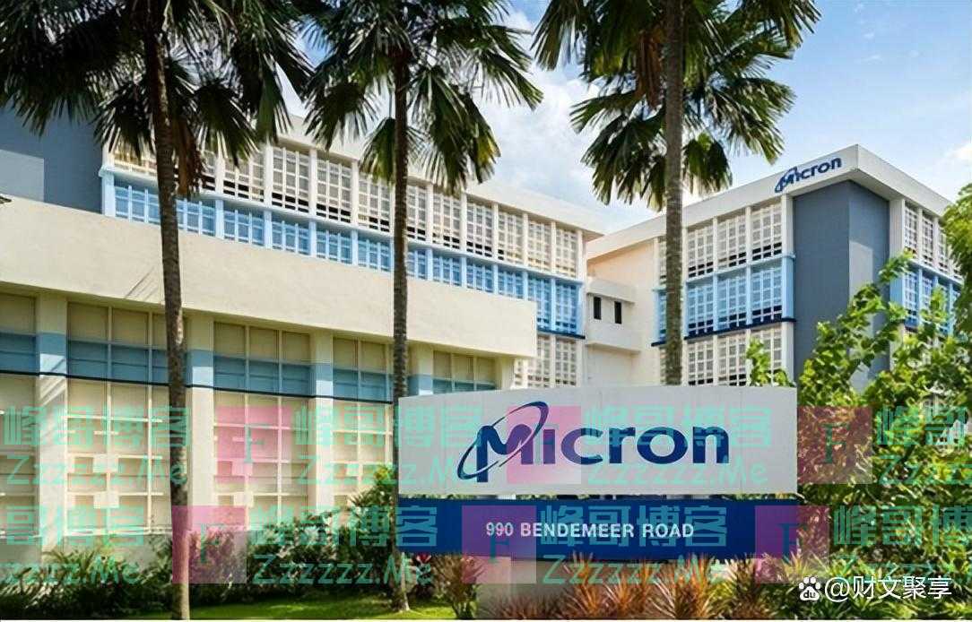 美光被禁止在华销售后，宣布在中国投资43亿元，以兑现对华承诺