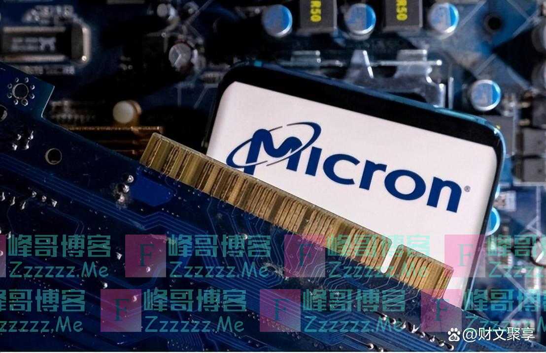 美光被禁止在华销售后,宣布在中国投资43亿元,以兑现对华承诺