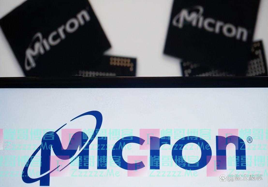 美光被禁止在华销售后,宣布在中国投资43亿元,以兑现对华承诺