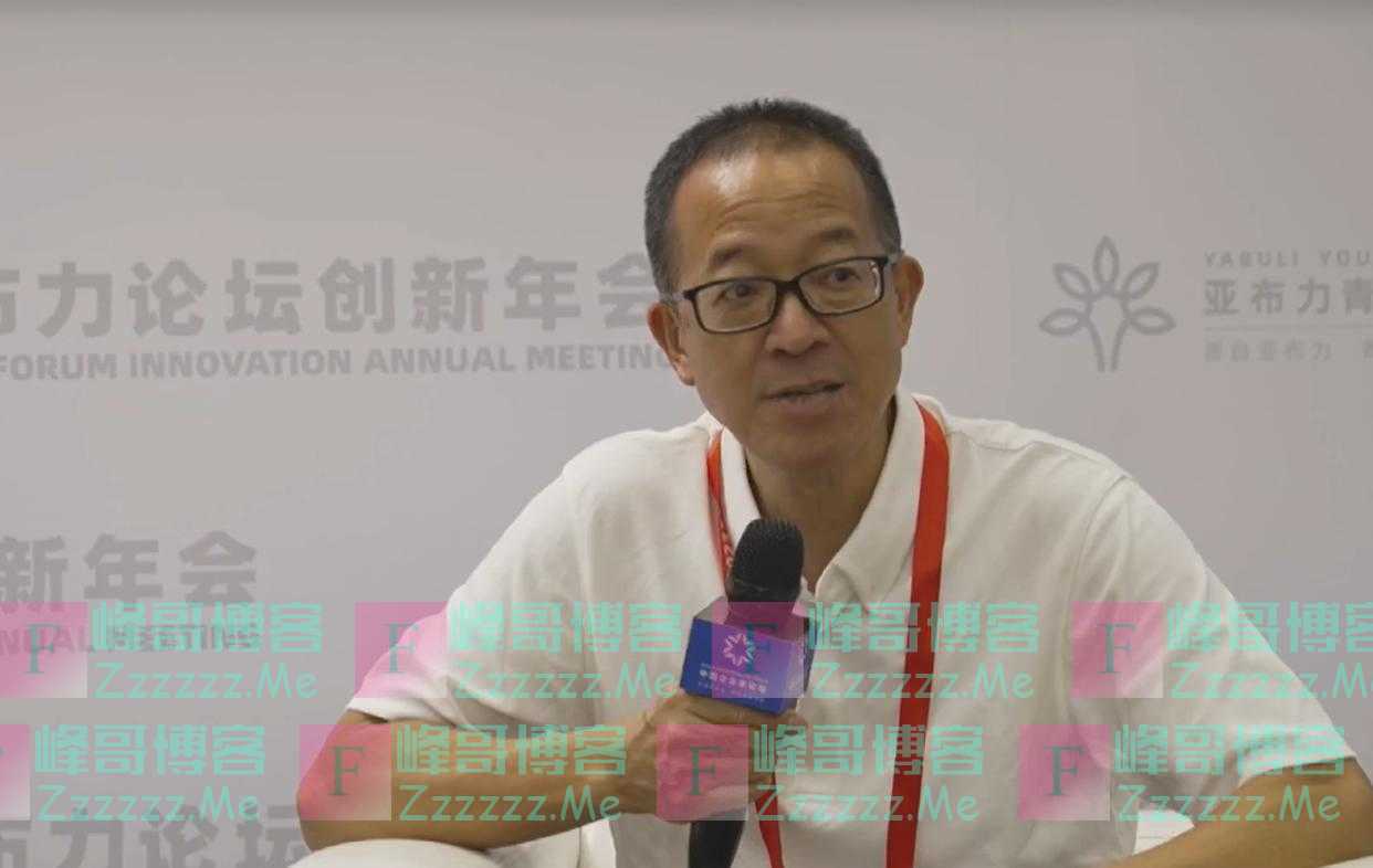 “新东方差点就进入房地产”，俞敏洪最新表态：从没打算让孩子继承公司！曾称可以考虑董宇辉接班