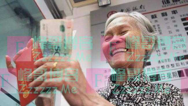 养老保险一年交7000元,自己缴纳15年,退休后一个月能领多少钱?