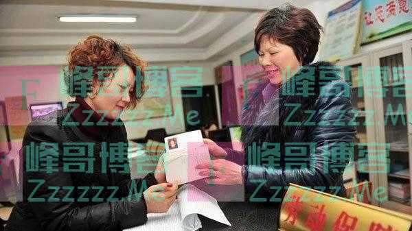 养老保险一年交7000元,自己缴纳15年,退休后一个月能领多少钱?