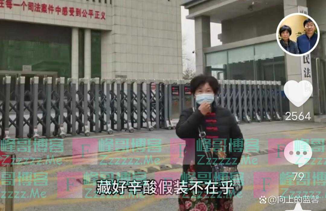 熊磊想沉淀，迎接新生活，杜妈逆风而行，怕撑不住，网友：好婆媳