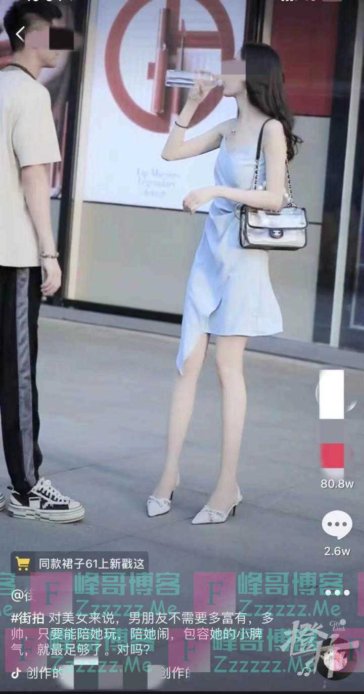 为什么街拍的黄金时代已经过去，却发生街拍史上最大社会新闻？杭州资深街拍摄影师分析街拍背后的商业逻辑
