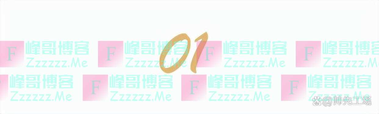 战局突变连续263次攻击,16国士兵正在猛攻俄军:这次要血战到底