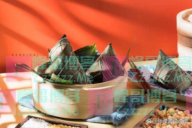 “端午两不去，去了亲人泣”，端午节哪2个地方不能去？要记住！