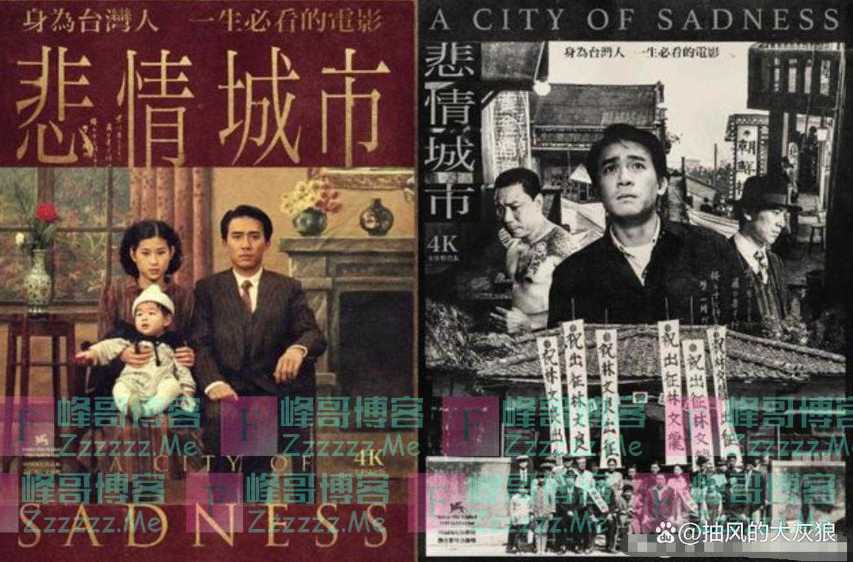 捧红大小S的“黑道干爹”,黑白通吃无人敢惹,曾暗恋过大S