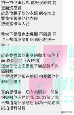 黄子佼YOU TOO大扫射，暗藏台湾三大主持家族二十年恩怨史？