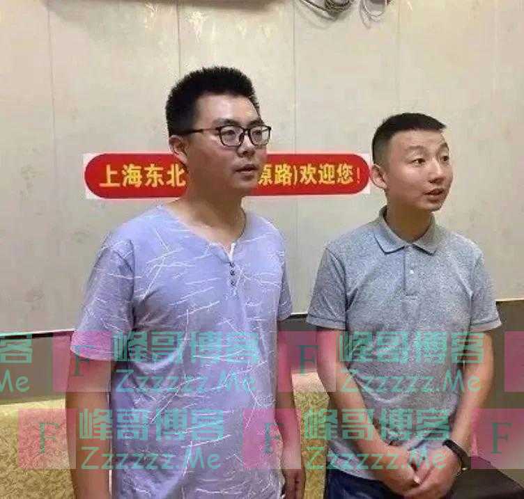 田家三姐弟真实身份被扒,难怪老杜说她高攀,许敏真是她的贵人