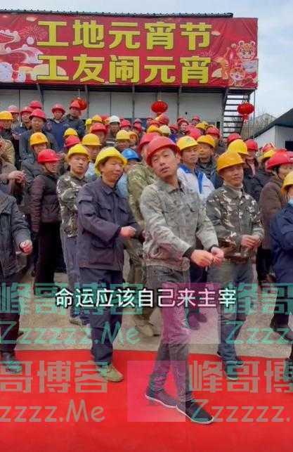 80后农民工带货超千万，他凭什么？