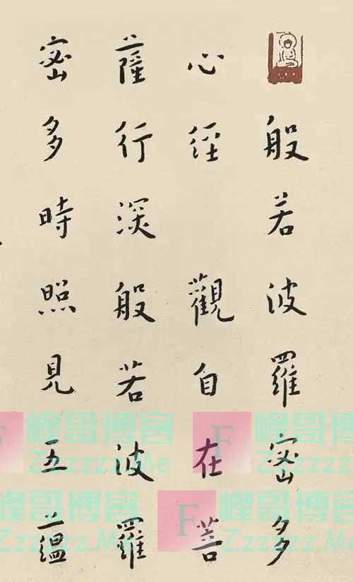 黄永玉:我画画倒不很用功,真用功的是读书