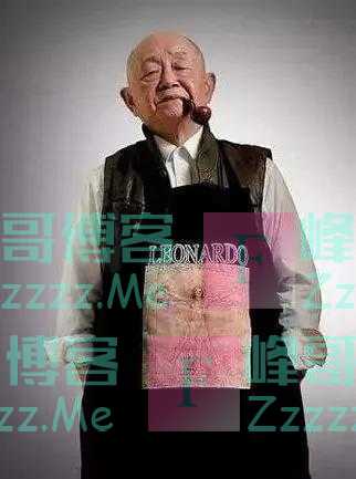 黄永玉:我画画倒不很用功,真用功的是读书