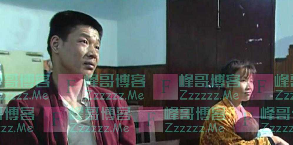 湖南打工妹意外产女，生父拒绝付60元抚养费，20年后女婴留学归来