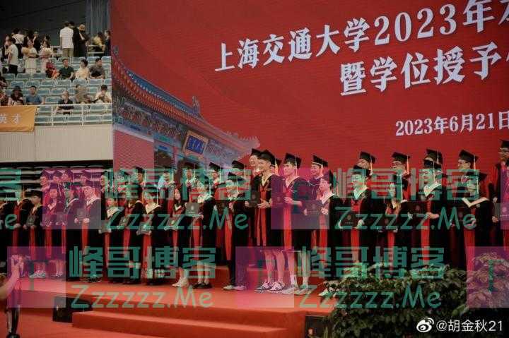 儿时梦想终于实现，浙江东阳光队长胡金秋上海交大毕业